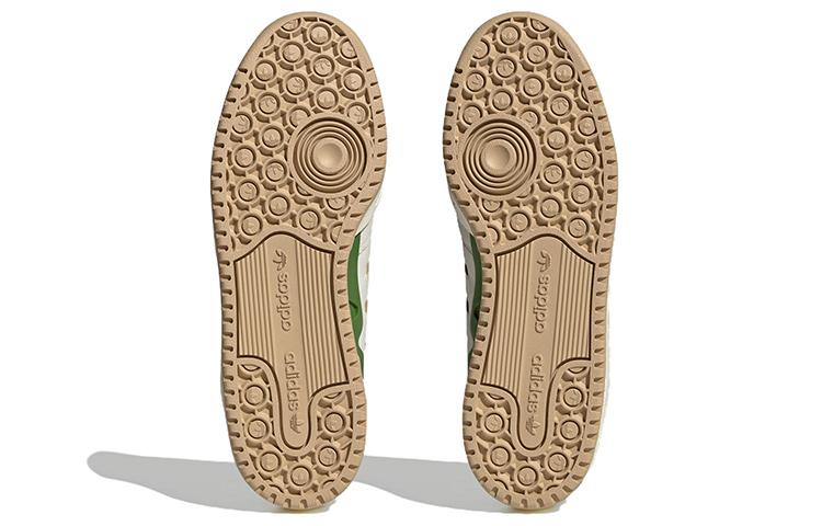 Men's Sneakers Adidas Originals Forum Exhibit Low 'Beige Green'