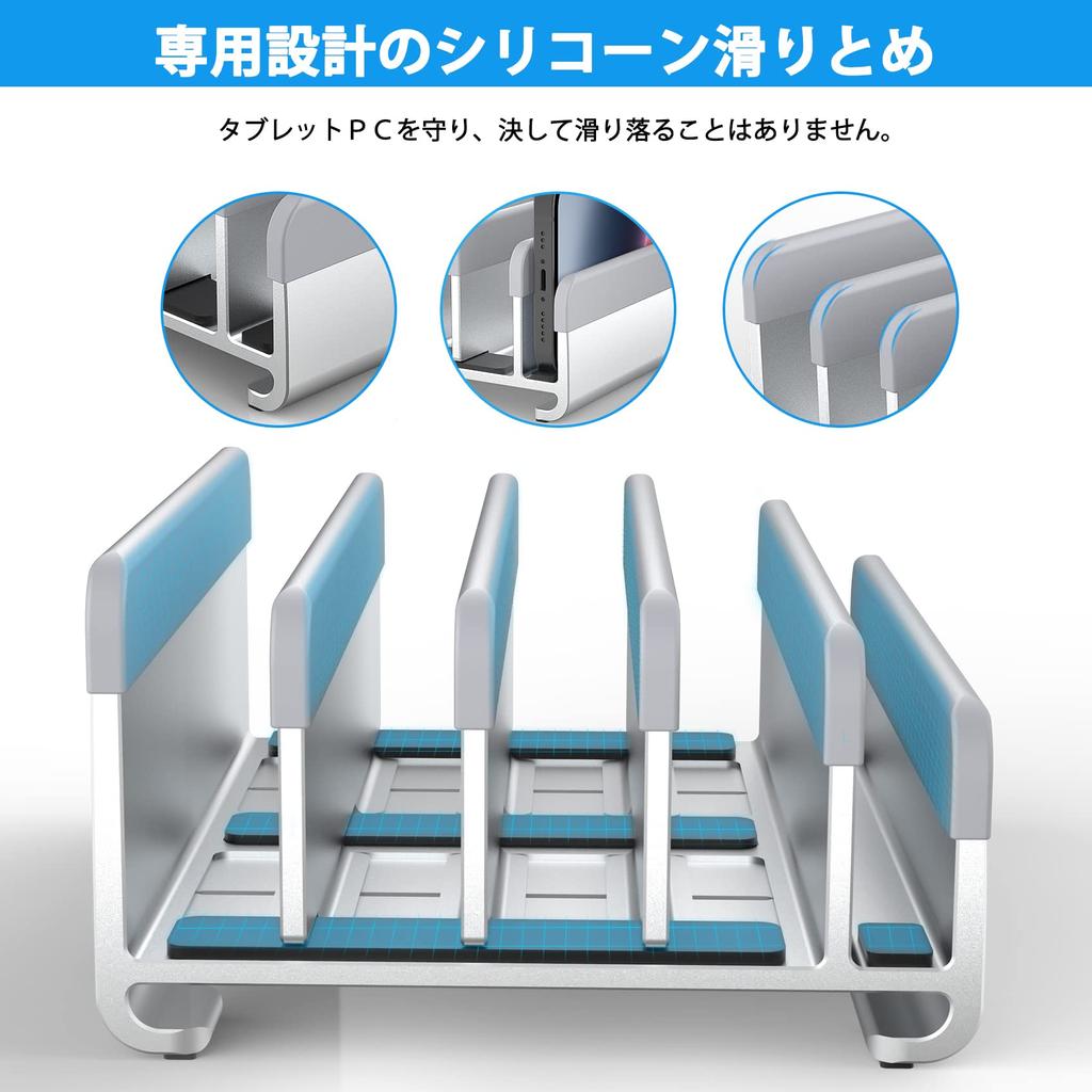 Ноутбук Вертикальный Вмещает 5 Регулируемый Держатель Алюминиевый Сплав Раскладушка Пространство Совместимо со Всеми Подставками, Подставка Для ПК/Планшета, ПК, Охлаждение, Ширина, Материал,