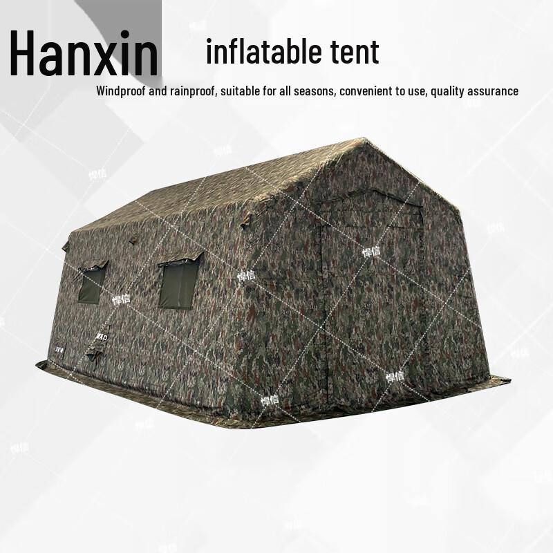 Hanxin Outdoor Inflatable Tents & Field Training Gear