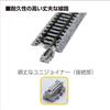 Kato  Kato  N Gauge Straight LiNe 248mm 10 Pack 20 000 L modeL traiN suppLies