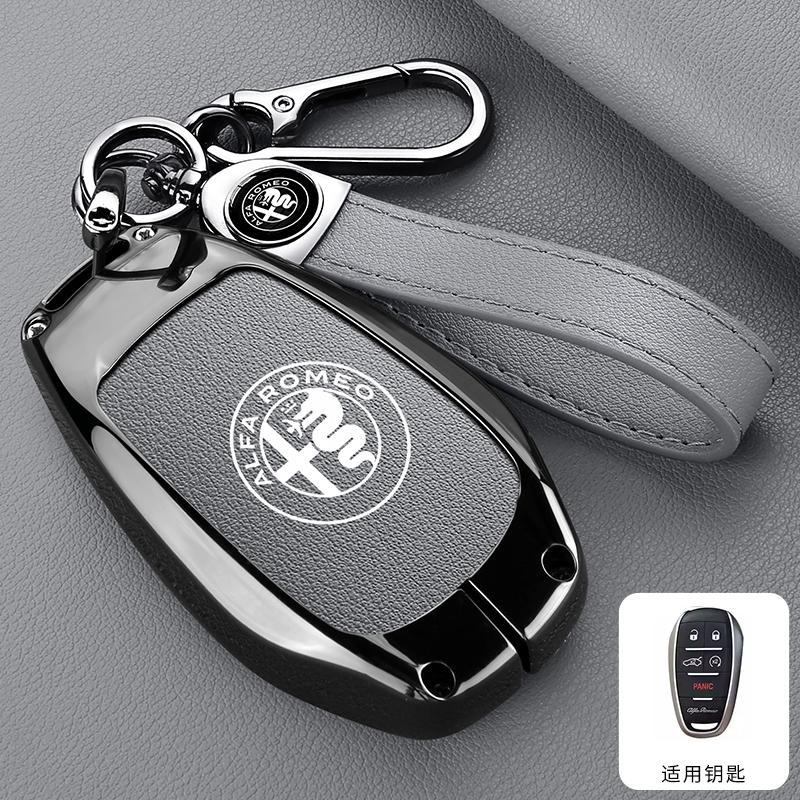 2026 Hot Sticker Zinc Alloy Car Remote Key Case Cover Protector Leather Auto Smart Key Shell BagFor Alfa Romeo Stelvio Giulia 20