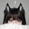 Женская повязка на голову с ушками черного кота для косплея - Реалистичные 3D плюшевые уши для умывания лица и аксессуары для волос в стиле Лолита