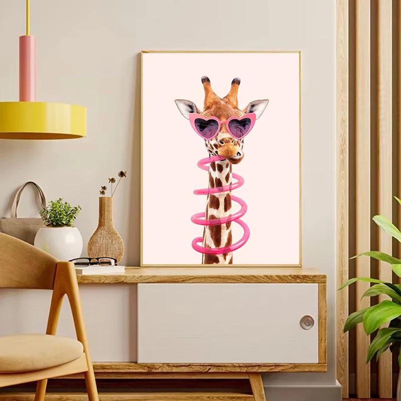 Fashion Giraffe Zebra Flamingo Party Pink Poster Animals Wall Art Canvas Painting Posters for Living Room Modern Home Decor