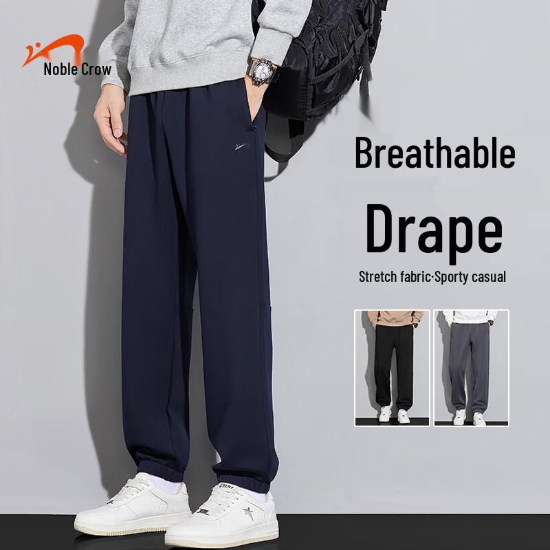 Унисекс хлопковые однотонные брюки-джоггеры Guirenniao