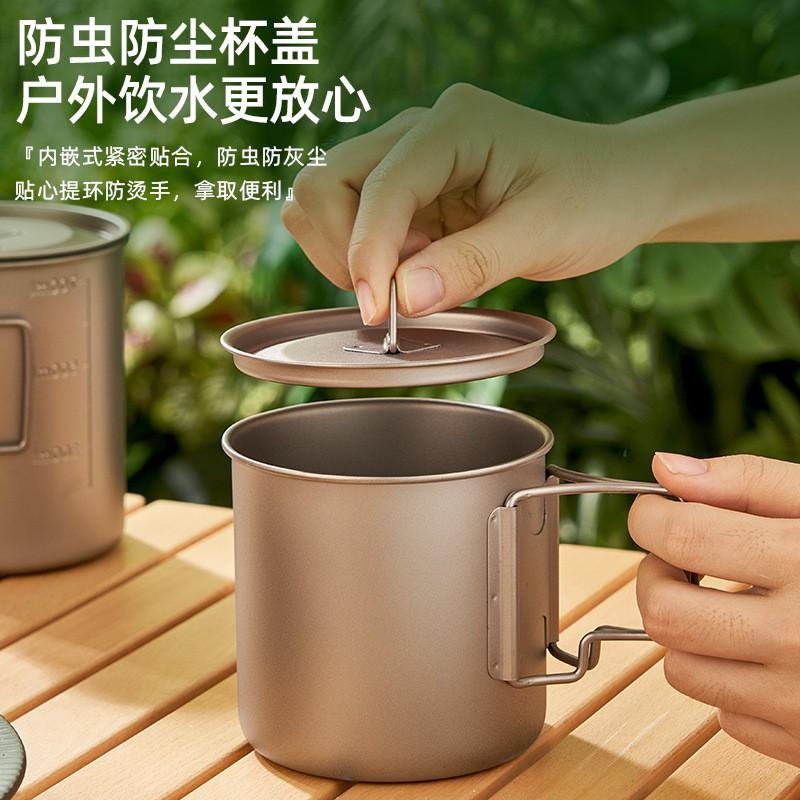 Titanium Camping Mug Portable Single Layer Outdoor Travel Coffee Tea Cup 220-700ml Lightweight Hiking Drinkware