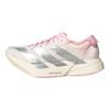 Adizero Adios Pro 4 Удобная ткань Марафонские кроссовки Женские кроссовки Белый Серебристый Розовый JQ4446