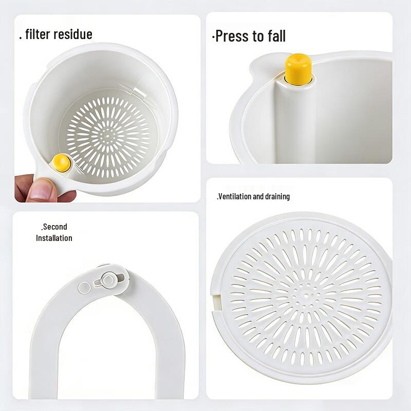 Подвесная корзина-сито для слива кухонной раковины