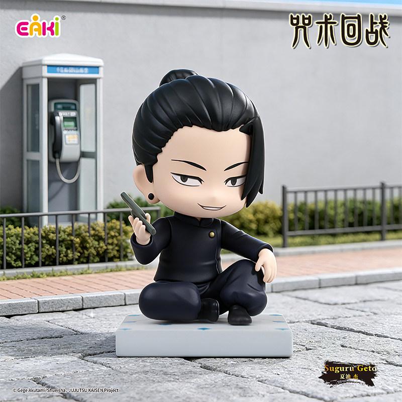 EAKI Jujutsu Kaisen Годжо Сатору Слепой бокс Аниме Коллекционная фигурка Настольное украшение Игрушка Подарок для фанатов аниме Скрытая версия