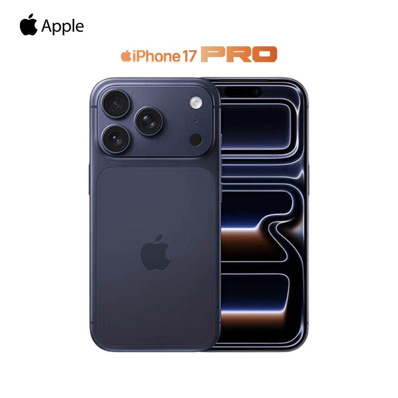 Apple iPhone 17 Pro (Китайская версия)