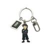 Toshin Pack Nintama Rantaro Parts Key Ring (Doi Sensei) NR-KR011