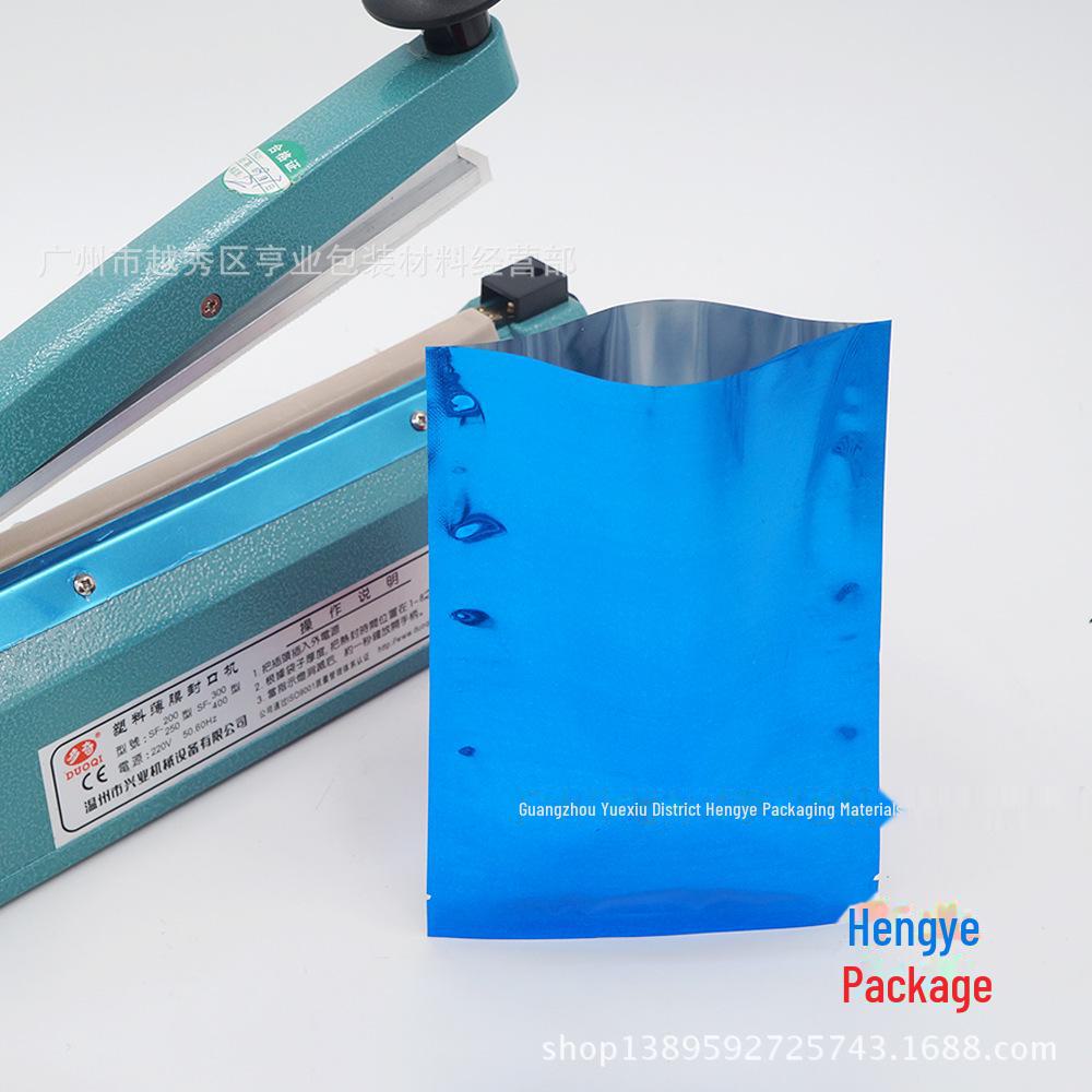 Синий алюминизированный фольгированный упаковочный пакет - двухслойный, плоский вакуумный пакет для порошка для маски для лица, 17 калибр