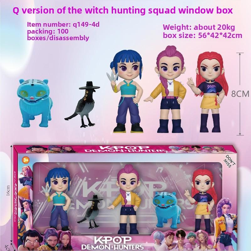 НОВЫЙ Аниме KPop Охотник на демонов Кукла Виниловая игрушка Персонажи Руми Мира Зой Виниловая маска Игрушка-сюрприз в непрозрачной упаковке Рождественский подарок