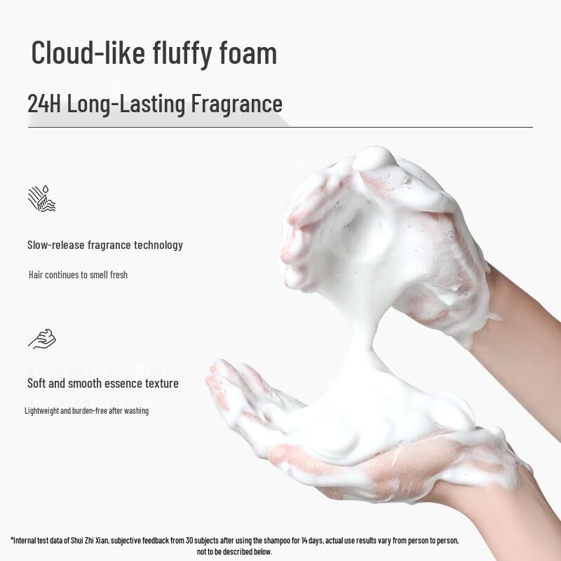 SQUAN Anti-Dandruff Refreshing Shampoo