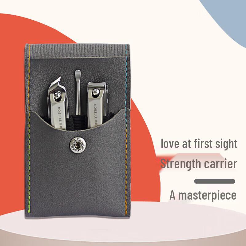 Zhou Mushi Stainless Steel Nail Clipper & Ear Pick 3-Piece Set