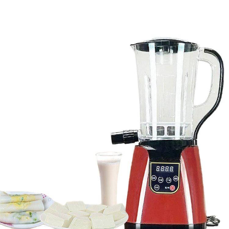 Compact Automatic Tofu & Soy Milk Maker, Rice Noodle, Douhua, and Rice Paper Grinder