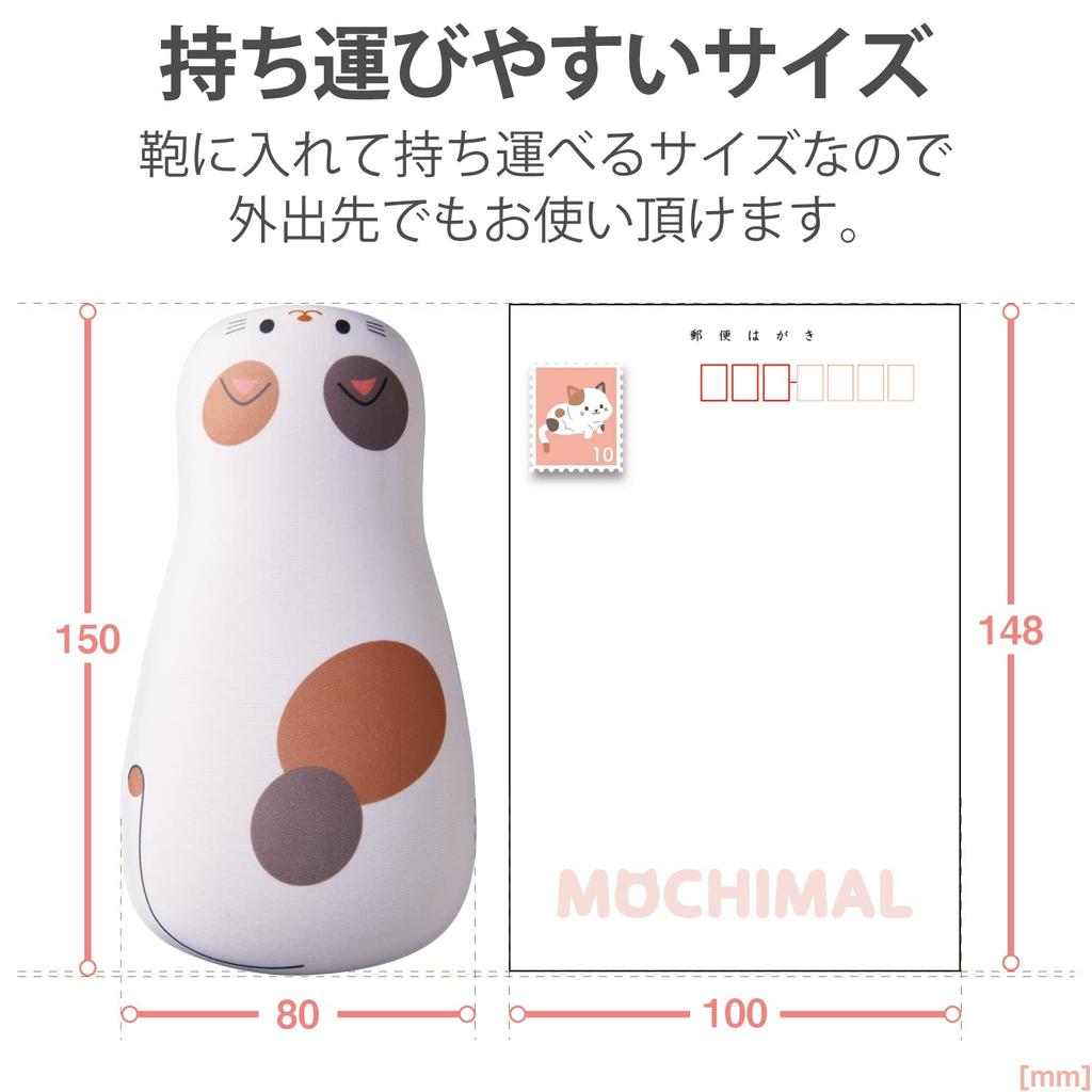 ELECOM Подставка для запястья Animal Mochimaru Уретановый гель подходит для запястья Cat MOH-AN03CAT