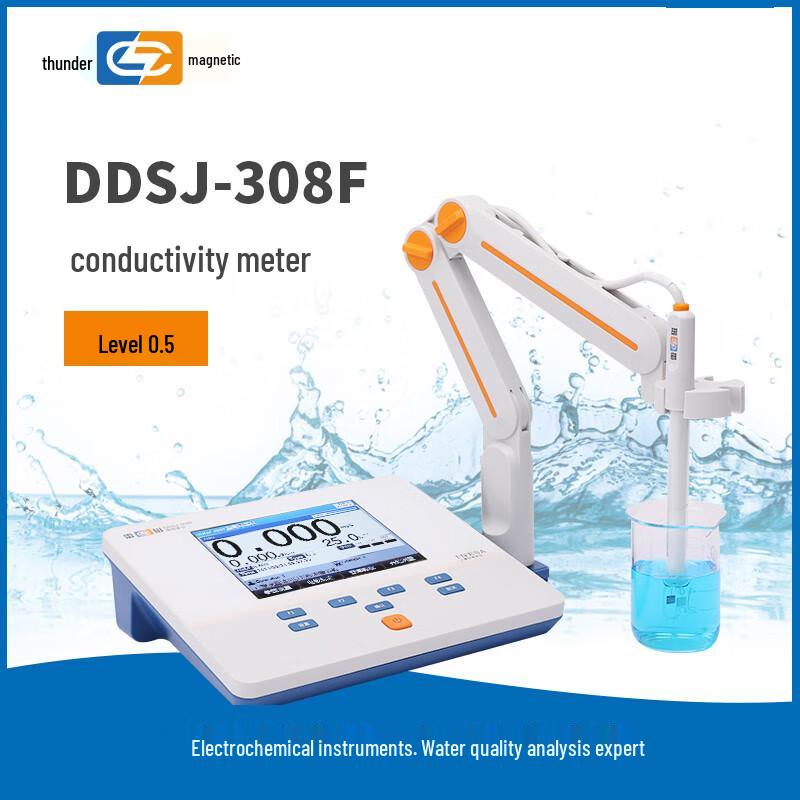 Leici DDSJ-308F Upgraded Digital Conductivity Meter