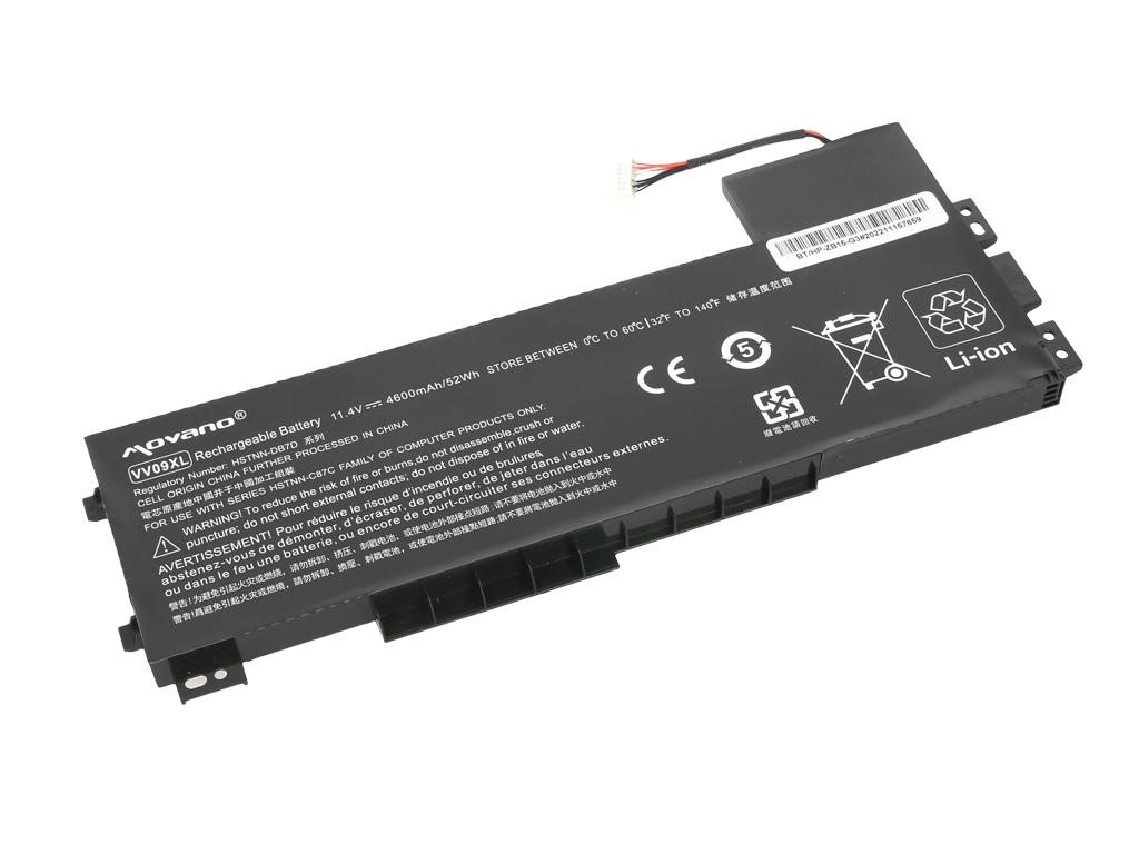 Аккумулятор VV09XL 808452-001 для HP Zbook 15 G3 15 G4