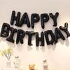 Черный Латекс Алюминиевая Фольга С Днем Рождения Набор Шаров Baby Shower Globos Для Мальчиков Девочек Украшения для Вечеринки по Случаю Дня Рождения Принадлежности