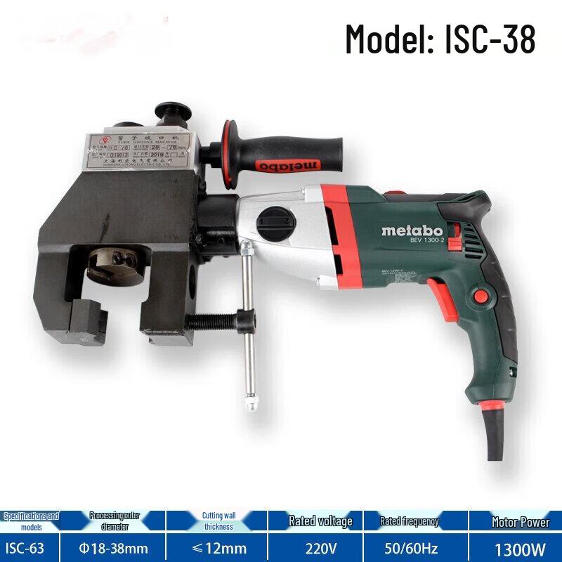 JZDASI ISC-38C Electric Internal Expansion Pipe Beveling Machine CN plug (adapter included)