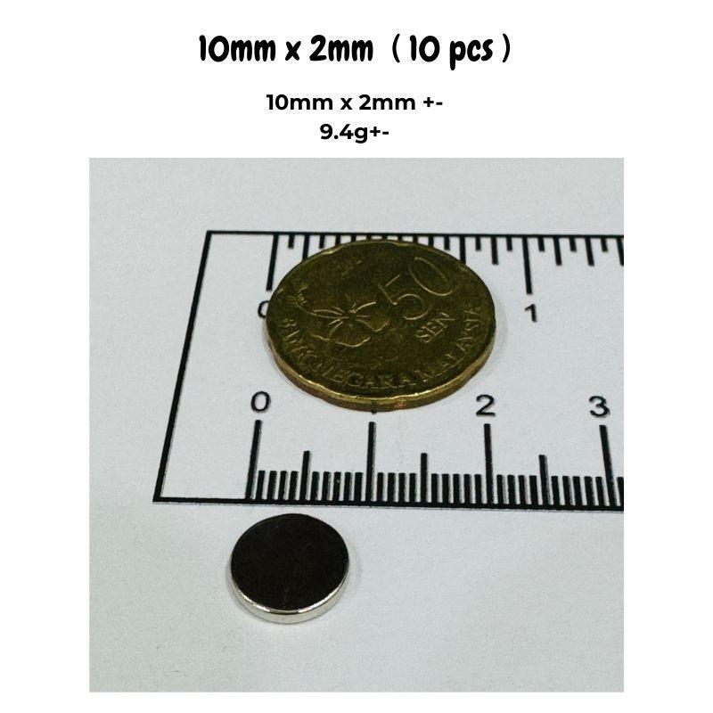 20/50 шт. Магниты 8x2 мм и 10x2 мм, Набор средних и больших дисков