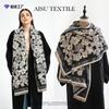 Middle East New Camellia Jacquard Imitation Cashmere Scarf Women's Short Tassel High-end Black Shawl
