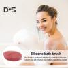 Щетка для ванны 2 в 1, массажная очищающая щетка для тела и головы, силиконовый отшелушивающий скраб для тела с нескользящей ручкой