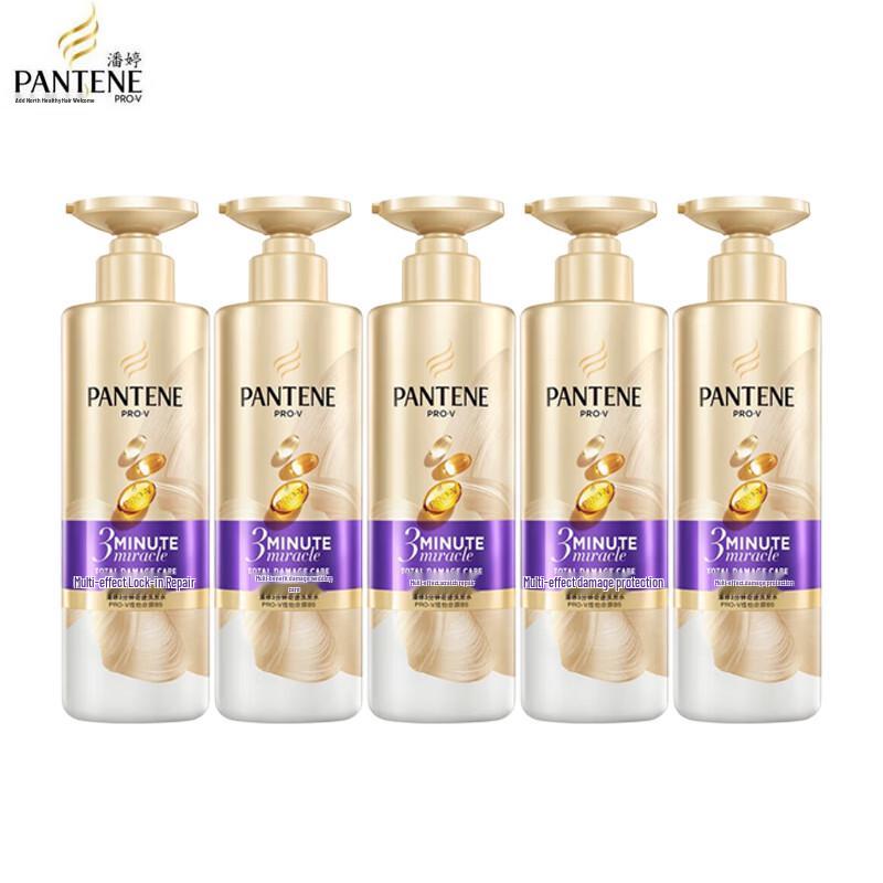Pantene Шампунь-кондиционер 3-минутное чудо Интенсивное восстановление 5 шт.