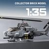 MISINI M8024 AH-1W Super Cobra Военный вертолет с вооружением, Набор строительных блоков, 958 деталей, Военный, Средний размер 1:Набор строительных блоков "Вертолет" масштаба 1:35, Идеальный