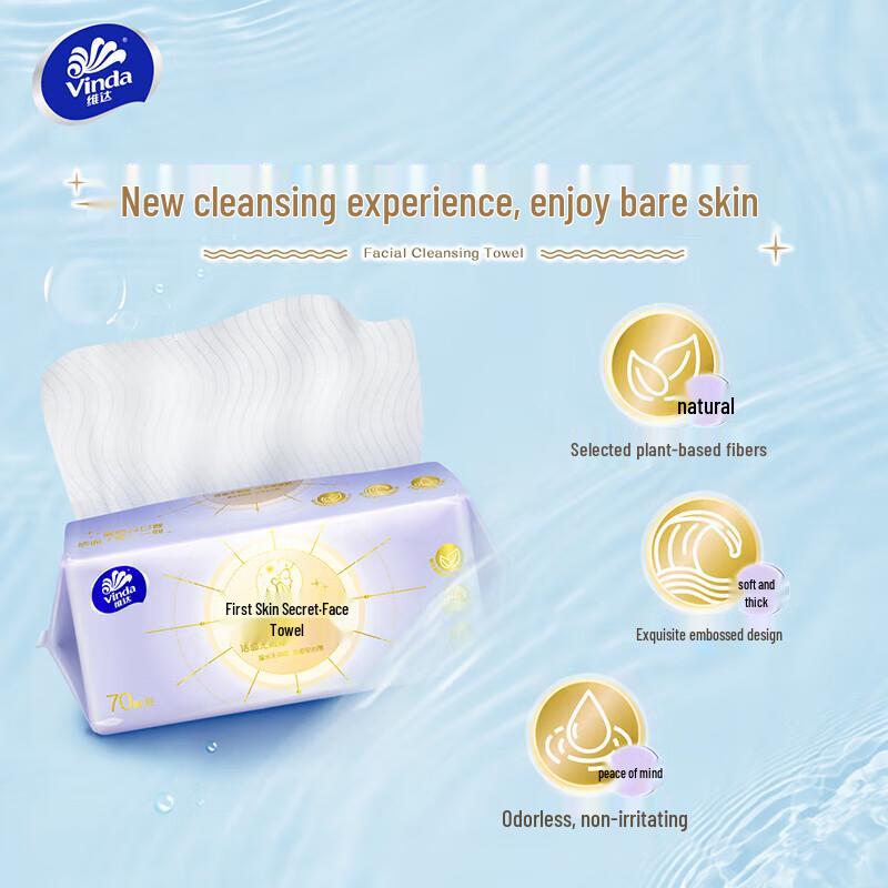 Vinda Original Skin Secret XL Facial Cleansing Towels, 8-Pack