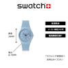 Swatch TRENDY LINES IN THE SKY SO28S704 Blue Watch