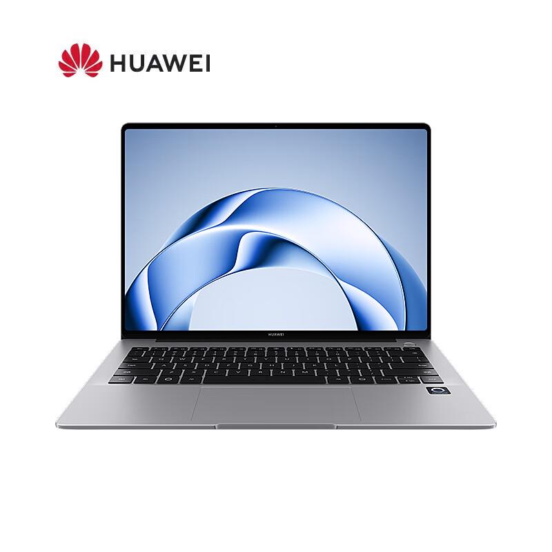 Huawei Qingyun HM740-061 Laptop (CN version)