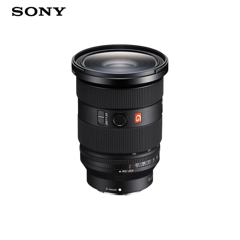 Sony Объектив FE 24-70mm F2.8 GM II G Master
