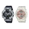 G-Shock Metal Mini Cannon Transparent Rose Gold Waterproof Sports Couple Watch Quartz Movement Resin Strap Unisex watches GM-110-1A+GMA-S110SR-7AER