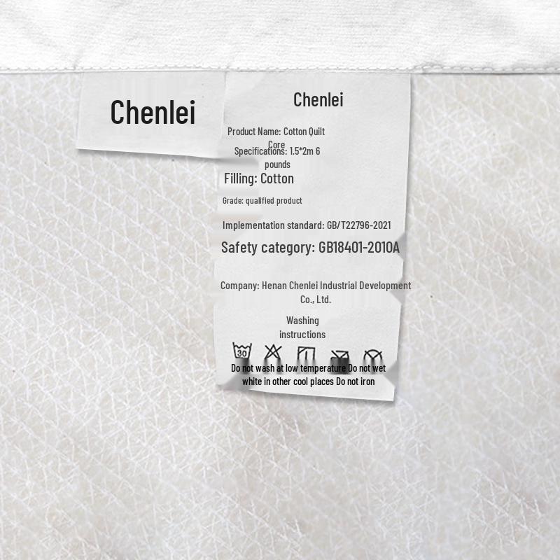 All-Season Kapok-Filled Quilt