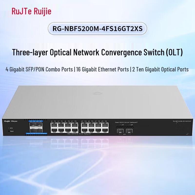 Ruijie RG-NBF5200M Layer 3 Managed OLT Optical Network Switch
