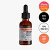 DERMA FACTORY PDRN 4% Ампула 30мл