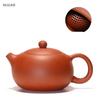 Исинский чайник из фиолетовой глины чайник Сиши чайник красоты сырая руда ручная работа чайный набор аутентичный Те Гуаньинь Пуэр фильтр на 188 отверстий