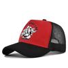 Two Tone Mesh Trucker Hat Breathable Outdoor Sun Hat Vintage Summer Baseball Cap  For Men