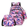 Men's and Women's Backpacks, Student Backpacks, High School Students' Printed Leisure Backpacks, Lightweight Three Piece Travel Backpacks