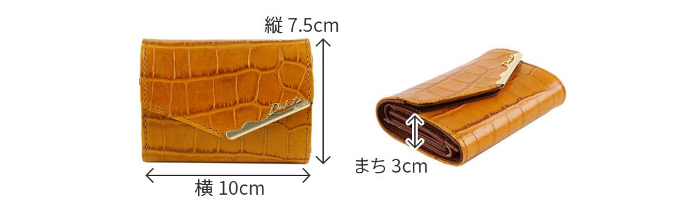 Кошелек двойного сложения из натуральной кожи горчичного цвета [Dakota] женский DA-30630-53