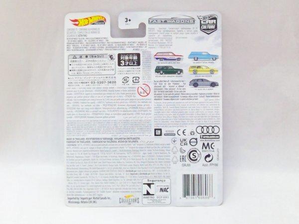 Hot Wheels Premium 64 CHEVY NOVA PANEL FAST WAGONS Car Culture