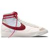 Nike Blazer Mid 77 Китайский Новый год женские кроссовки Коричневый светло-оревудно-коричневый Rush-Orange DQ5360-181