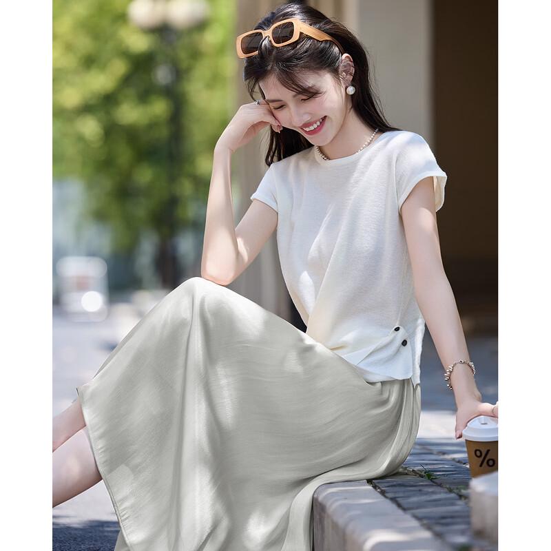 TERRE BLEUE Women's Summer T-Shirt & Skirt Set