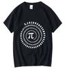 Pi Забавный Дизайн Графический Унисекс Футболка Мужская S M L XL 2 3 4 XL