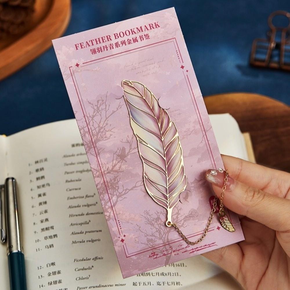Gilded Vein Feather Metal Bookmark Metal Leaf Feather Retro Bookmark Student Gifts