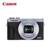 Canon Цифровая камера PowerShot G7 X Mark III (Китайская версия)
