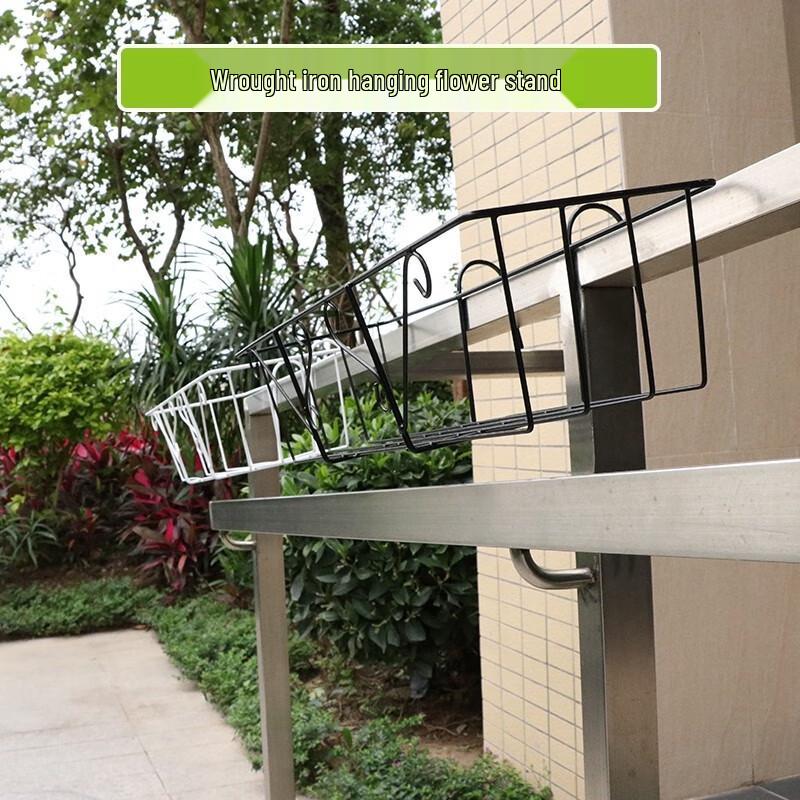 KEYSHEEL Balcony Hanging Planter Rack