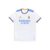 adidas Джерси Real Madrid 21-22 Home Fan Edition с полосками с логотипом, мужские топы белого цвета GQ1359
