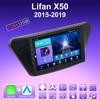 2 DIN Android Carplay Car Radio For Lifan X50 2015-2019 Multimedia Player Head Unit Stereo GPS Navigation BT WIFI 2+32GB